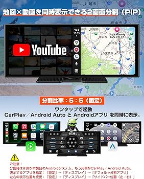 Amazon.co.jp: GetPairr Vista 2.0アップグレード版 11インチ